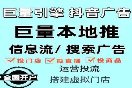 SEM广告实战案例：关键词优化技巧解析